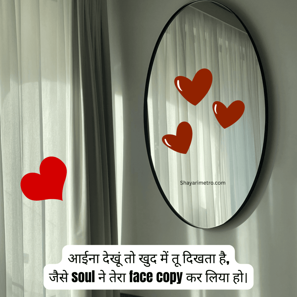 Trending Love Shayari in Hindi |Trending Shayari | Trending Shayari in Hindi| New Trending Shayari in Hindi | Shayarimetro Trending Love Shayari in Hindi |Trending Shayari | Trending Shayari in Hindi| New Trending Shayari in Hindi | Shayarimetro