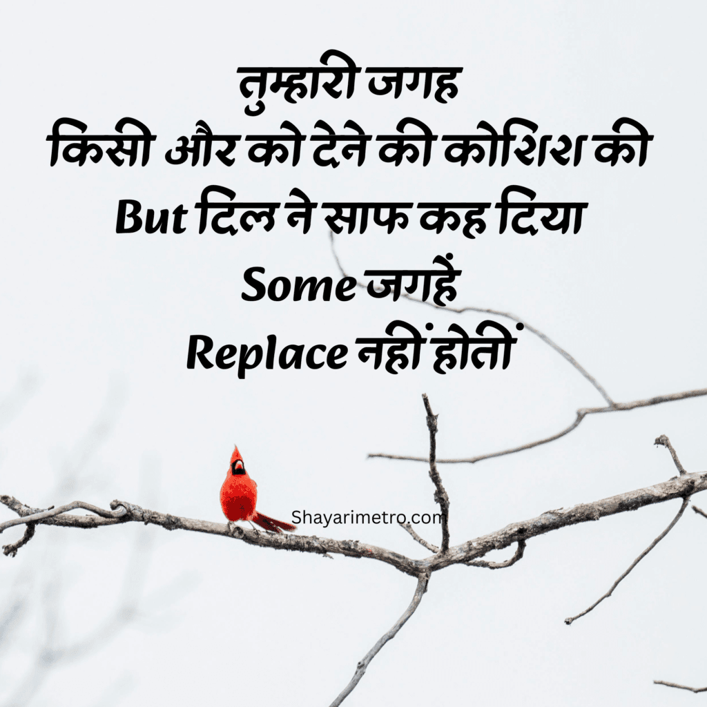 Best 150+ Painful Lines for Love | Broken Heart Feelings & Sad Love Lines Shayari Metro Best 150+ Painful Lines for Love | Broken Heart Feelings & Sad Love Lines Shayari Metro