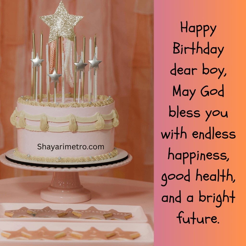 Blessing Birthday Wishes for kid Boy,Cute Birthday Wishes for Boy, Short Birthday Wishes for Boy, 1 Year Baby Birthday Wishes in English, Shayarimetro Blessing Birthday Wishes for kid Boy,Cute Birthday Wishes for Boy, Short Birthday Wishes for Boy, 1 Year Baby Birthday Wishes in English, Shayarimetro