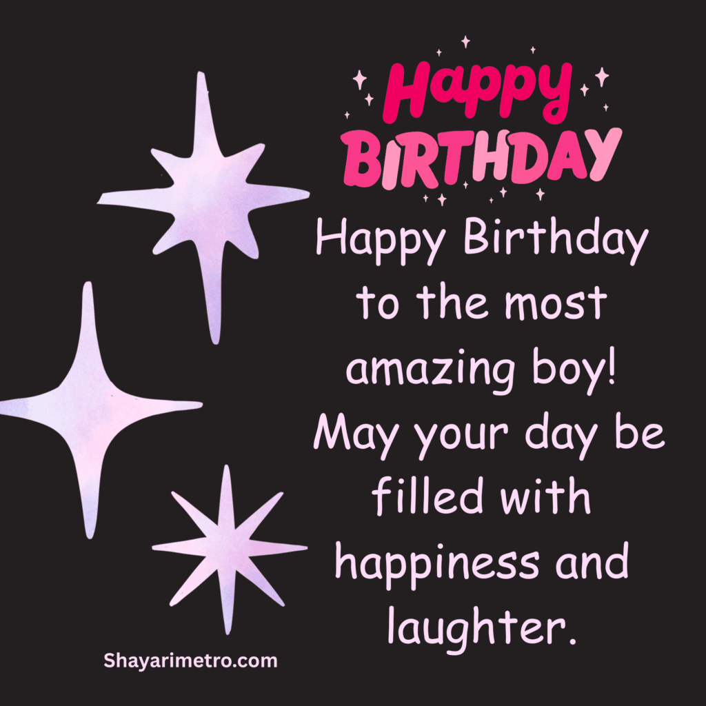 Birthday Wishes for Boy,Cute Birthday Wishes for Boy, Short Birthday Wishes for Boy, 1 Year Baby Birthday Wishes in English, Shayarimetro Birthday Wishes for Boy,Cute Birthday Wishes for Boy, Short Birthday Wishes for Boy, 1 Year Baby Birthday Wishes in English, Shayarimetro
