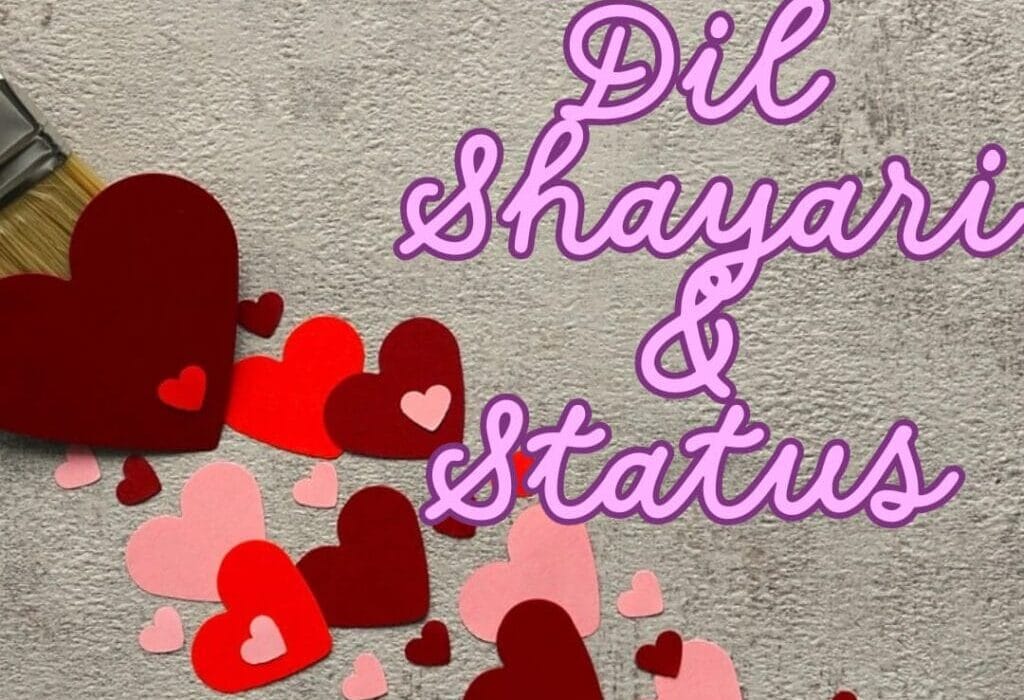 Latest 85+ Dil Tuta Shayari In Hindi | Best दिल टूटा शायरी
