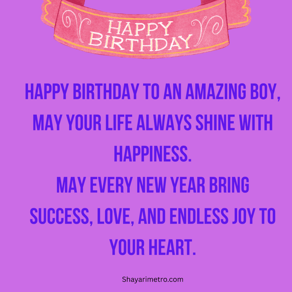 Birthday Wishes for Boy 2 Line, Birthday Wishes for Boy,Cute Birthday Wishes for Boy, Short Birthday Wishes for Boy, 1 Year Baby Birthday Wishes in English, Shayarimetro Birthday Wishes for Boy 2 Line, Birthday Wishes for Boy,Cute Birthday Wishes for Boy, Short Birthday Wishes for Boy, 1 Year Baby Birthday Wishes in English, Shayarimetro