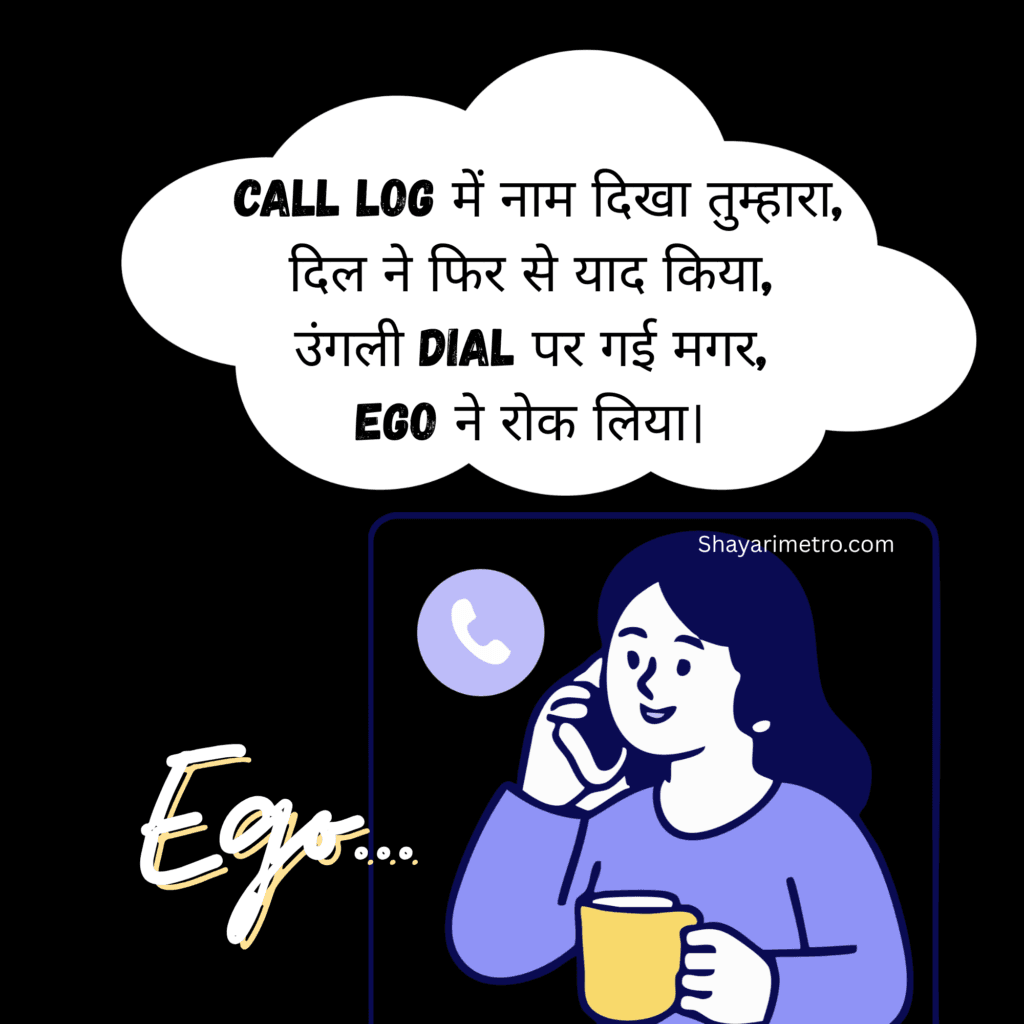 Sad Shayari in Hindi 2026, Broken Heart Sad Shayari Hindi, Sad Shayari in Hindi English ,Sad Shayari in Hindi for Love, Sad Shayari in Hindi, Shayarimetro Sad Shayari in Hindi 2026, Broken Heart Sad Shayari Hindi, Sad Shayari in Hindi English ,Sad Shayari in Hindi for Love, Sad Shayari in Hindi, Shayarimetro
