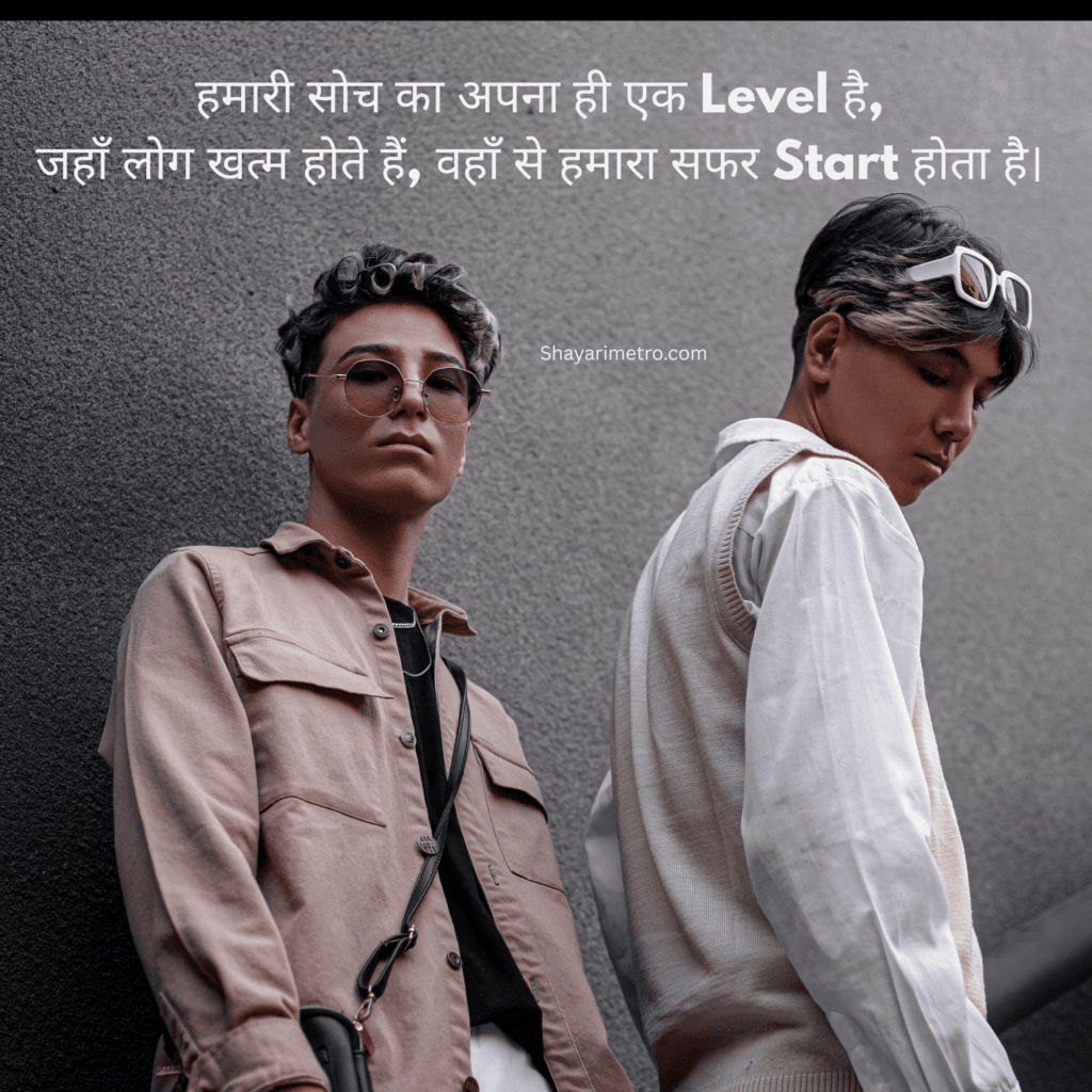 350+ Beautiful Instagram Bio Shayari Hindi – Stylish, Attitude & Love Bio Lines Shayari Metro 350+ Beautiful Instagram Bio Shayari Hindi – Stylish, Attitude & Love Bio Lines Shayari Metro