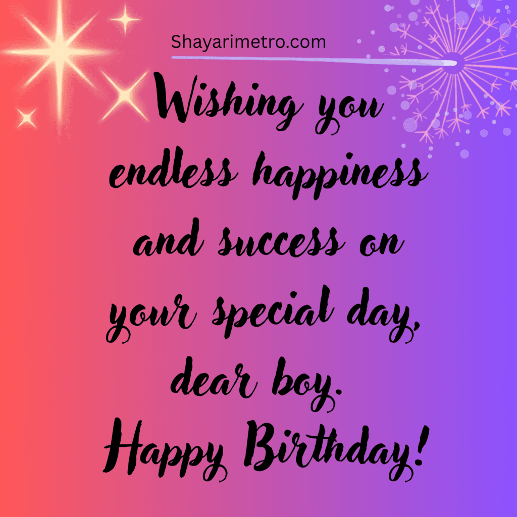 Happy Birthday Wishes for baby boy in English,Cute Birthday Wishes for Boy, Short Birthday Wishes for Boy, 1 Year Baby Birthday Wishes in English, Shayarimetro Happy Birthday Wishes for baby boy in English,Cute Birthday Wishes for Boy, Short Birthday Wishes for Boy, 1 Year Baby Birthday Wishes in English, Shayarimetro