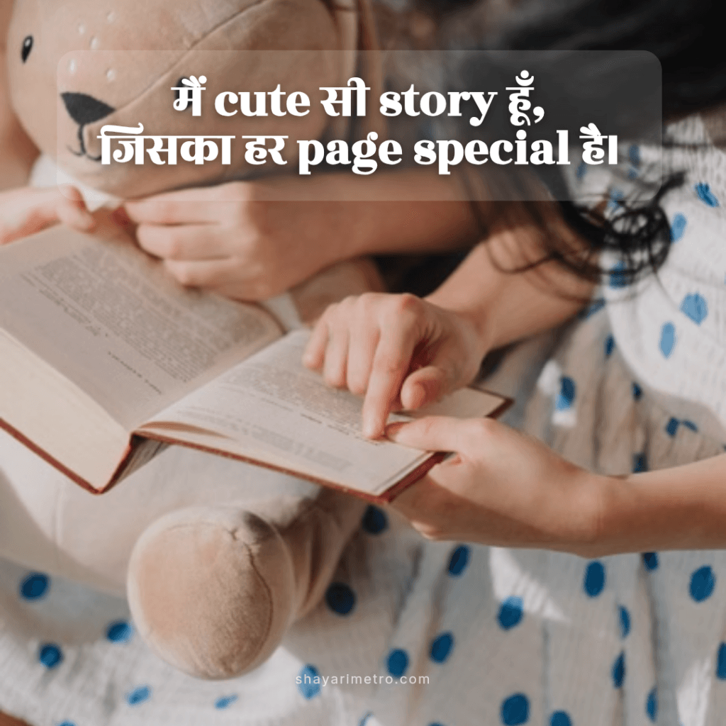 Killer Attitude Shayari for Girls–इंस्टाग्राम, व्हाट्सएप और स्टेटस के लिए 2026 Shayari Metro Killer Attitude Shayari for Girls–इंस्टाग्राम, व्हाट्सएप और स्टेटस के लिए 2026 Shayari Metro