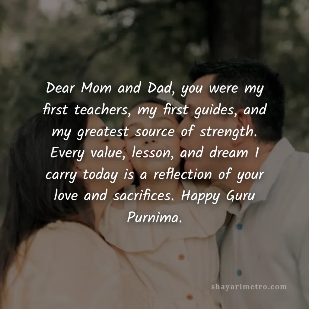 Guru Purnima Wishes in English: Family Teachers Love | ShayariMetro