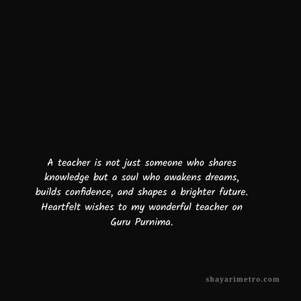 Guru Purnima Wishes in English: Gratitude and Inspiration | ShayariMetro