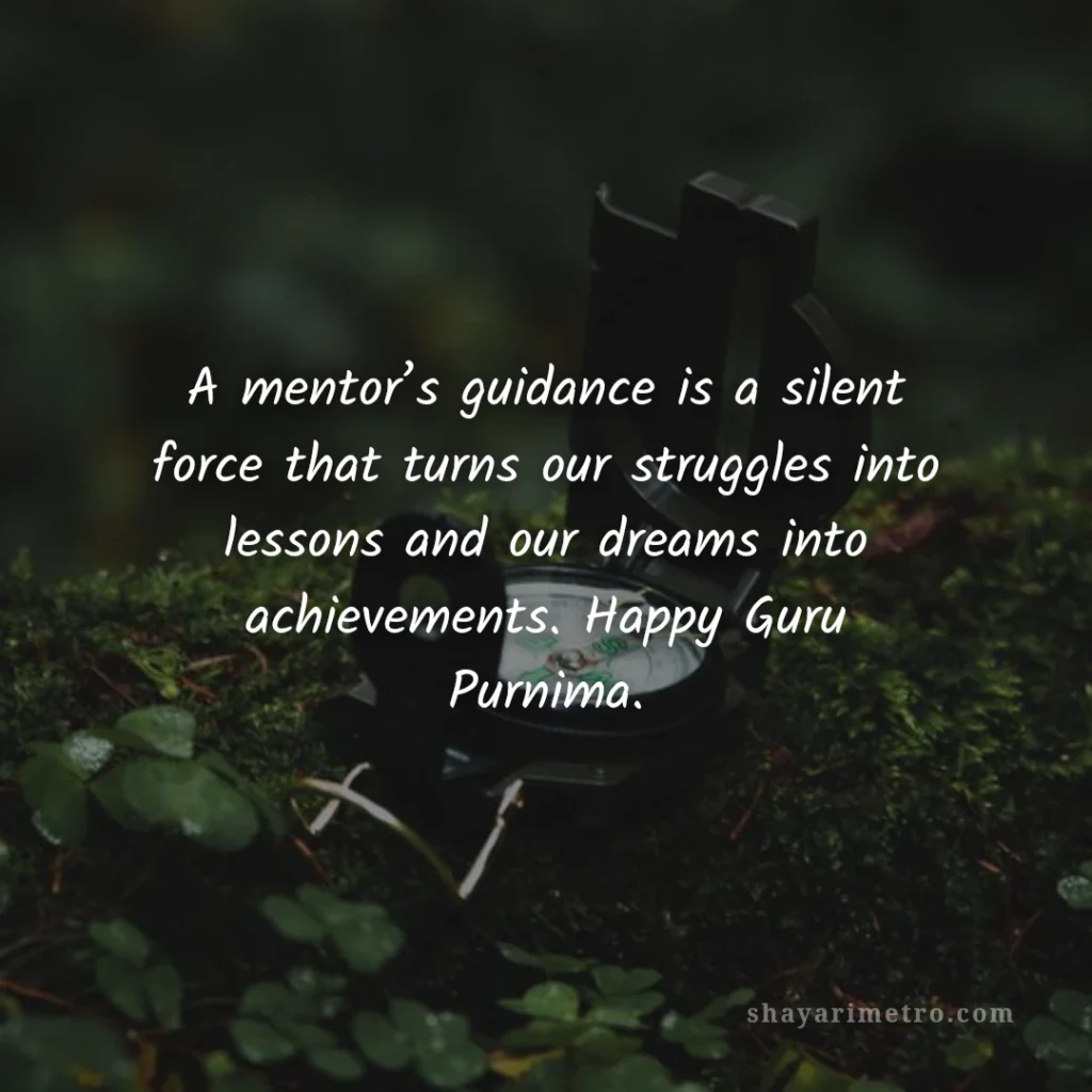 Guru Purnima Wishes in English: Silent Guidance to Success | ShayariMetro