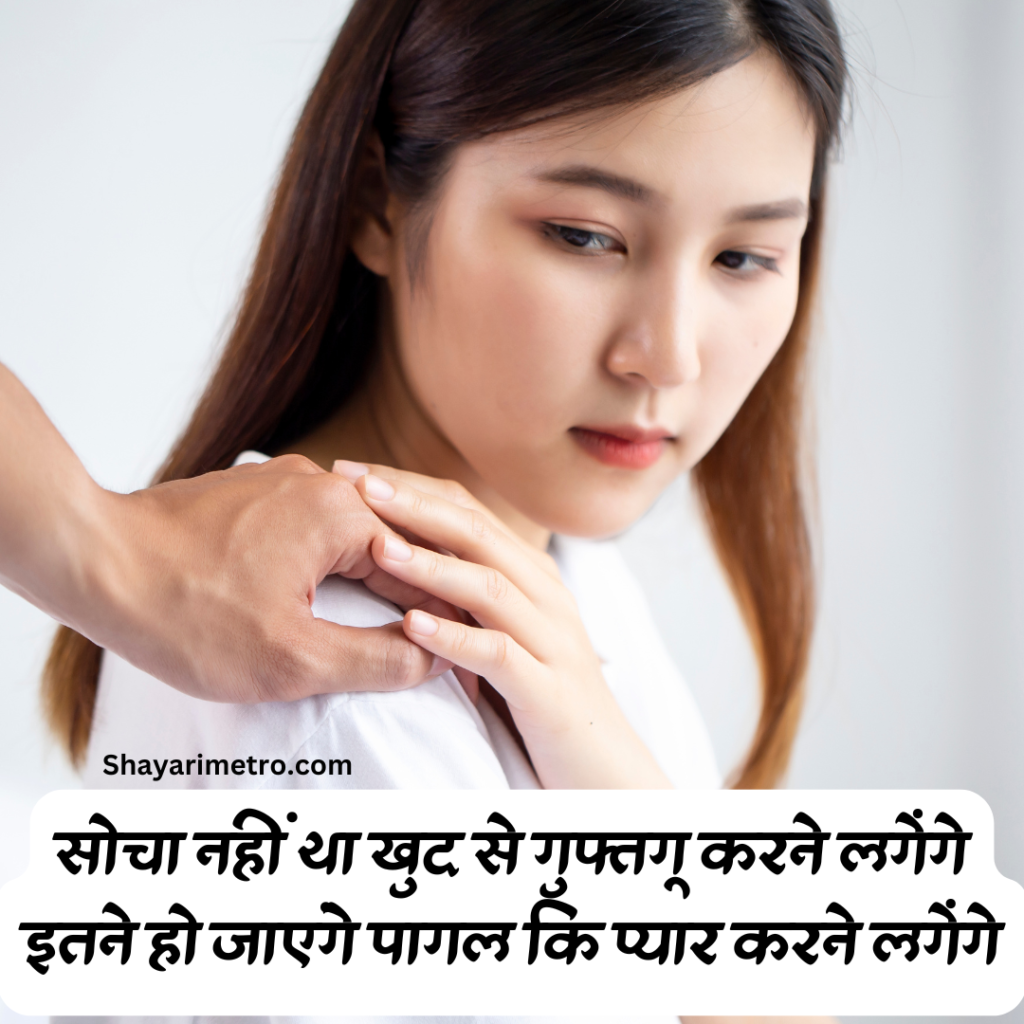Akelapan Shayari in Hindi | अकेलापन शायरी इन हिंदी | Akelapan Sad Shayari | Akelapan Shayari 2 Line Akelapan Shayari in Hindi | अकेलापन शायरी इन हिंदी | Akelapan Sad Shayari | Akelapan Shayari 2 Line