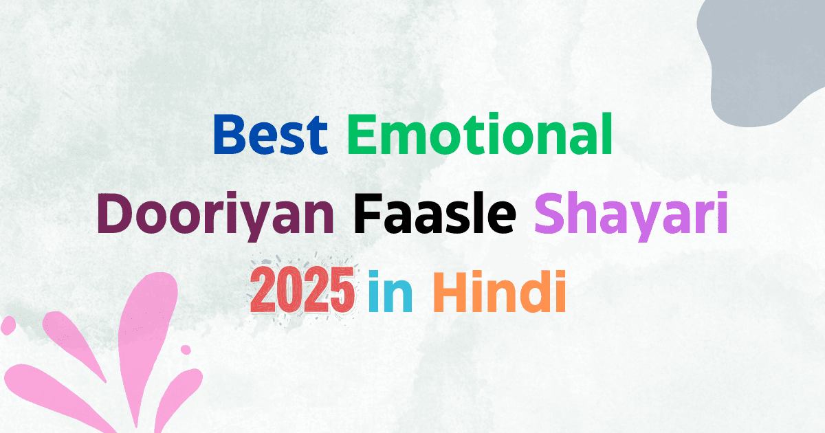 Best Emotional Dooriyan Faasle Shayari 2025 In Hindi