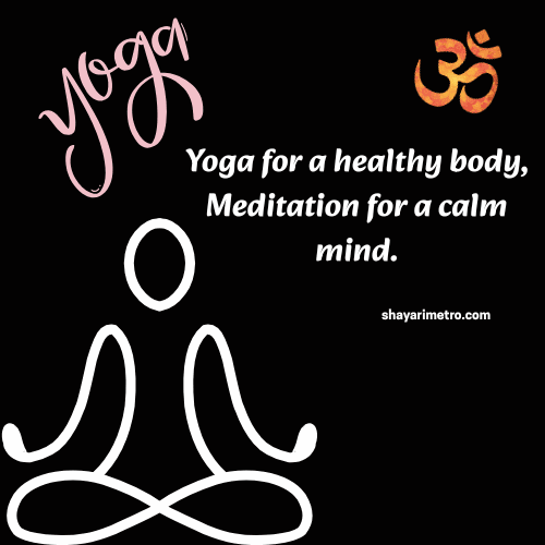 Inspirational Yoga Thoughts| Quotes related to Yoga | Yoga thoughts | Yoga quotes | Yoga Motivation| Yoga for strength | Yoga for Peace | Yogalife | Shayarimetro Inspirational Yoga Thoughts| Quotes related to Yoga | Yoga thoughts | Yoga quotes | Yoga Motivation| Yoga for strength | Yoga for Peace | Yogalife | Shayarimetro
