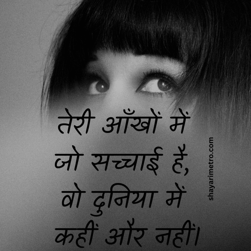 Love Quotes in Hindi | Best Hindi Quotes Love | लव कोट्स हिंदी में| Beautiful Love Quotes Hindi Love Quotes in Hindi | Best Hindi Quotes Love | लव कोट्स हिंदी में| Beautiful Love Quotes Hindi