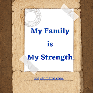 Best 55+ Family Quotes In English And Hindi | परिवार पर सुविचार