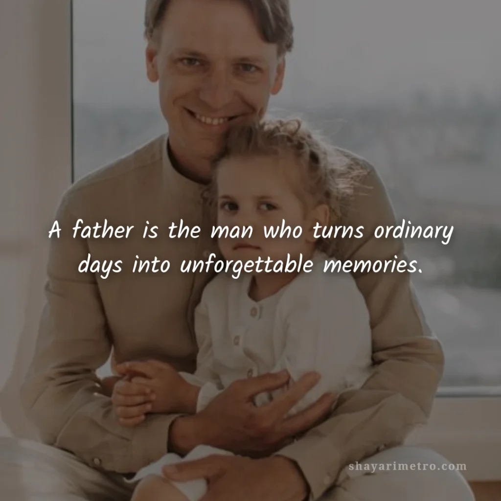 Top Fathers Day Quotes in English: Memory Maker | ShayariMetro Top Fathers Day Quotes in English: Memory Maker | ShayariMetro
